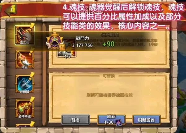 �Ǳ�����2026�ֻ���