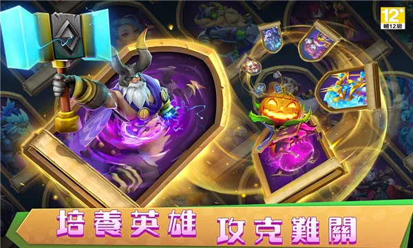 �Ǳ�����2026�ֻ���v1.7.0 �ֻ����ͼ3