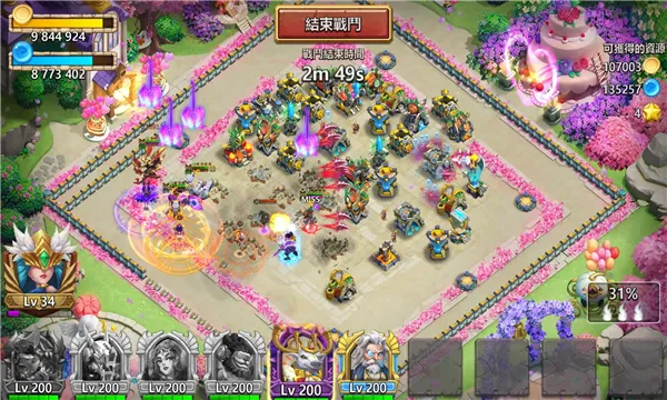 �Ǳ�����2026�ֻ���v1.7.0 �ֻ����ͼ0