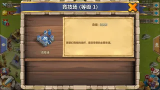 �Ǳ�����2026�ֻ���