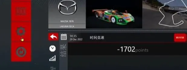 ������ɯ(������Ϸ����)