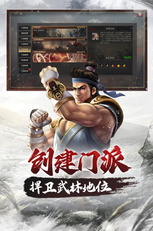 ���ְ�ҵ(��������)��ͼ0