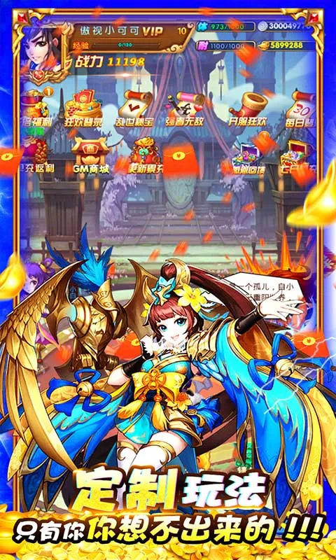 ���ְ�ҵ(��������)��ͼ4