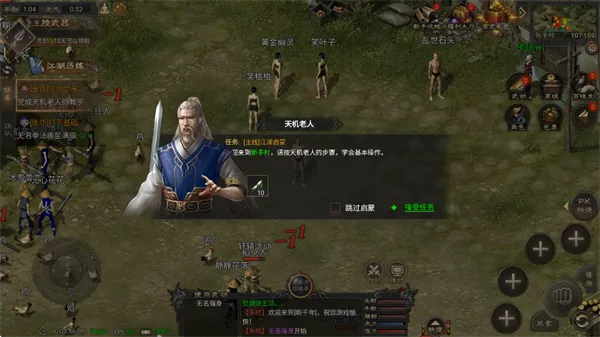 ���ְ�ҵ(��������)