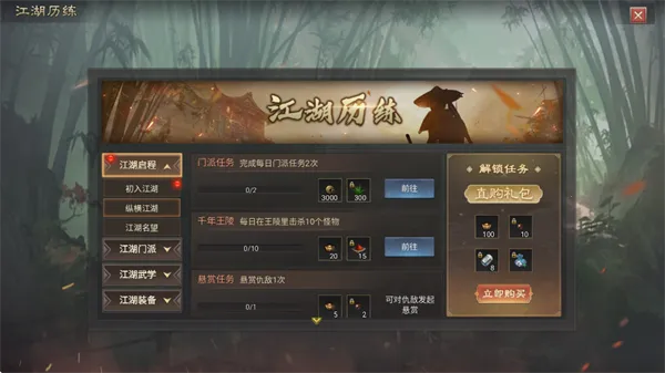 ���ְ�ҵ(��������)