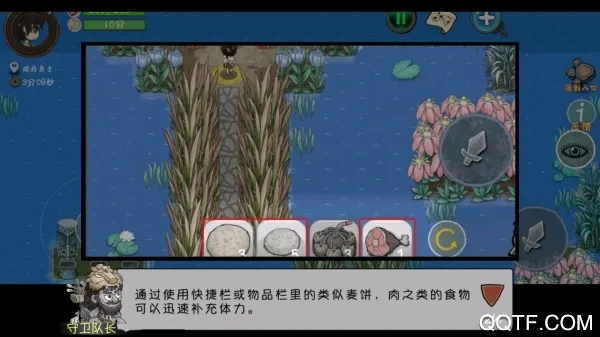 ɭ������(�������Կ�������)