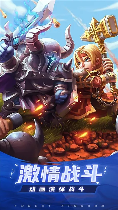 ɭ������(�������Կ�������)��ͼ0