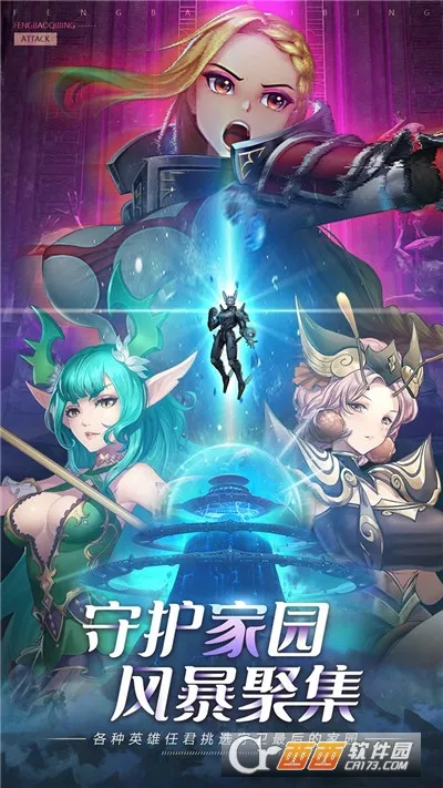 ɭ������(�������Կ�������)��ͼ1