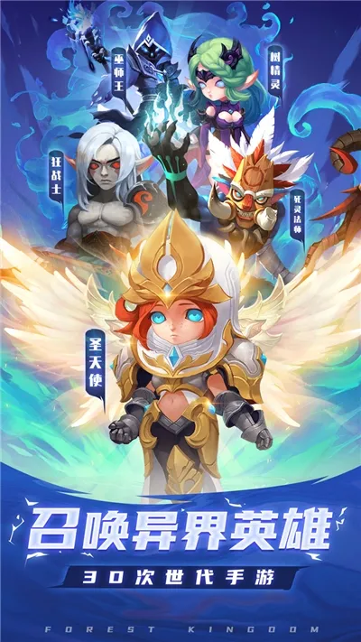 ɭ������(�������Կ�������)��ͼ3