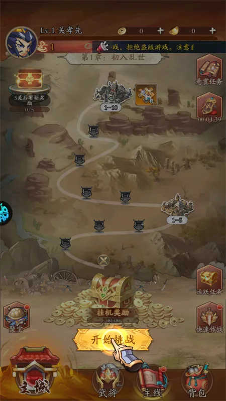 ɭ������(�������Կ�������)