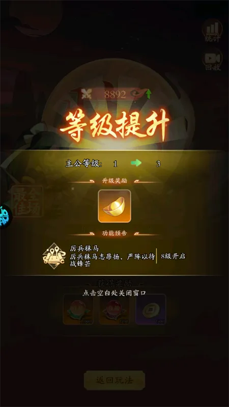 ɭ������(�������Կ�������)