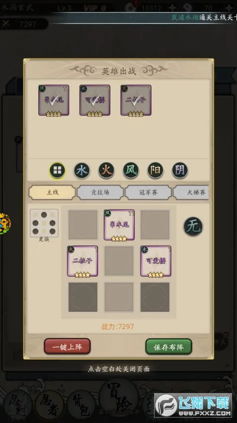 ������Ҷ�(������ÿ�����Ϸ)��ͼ1