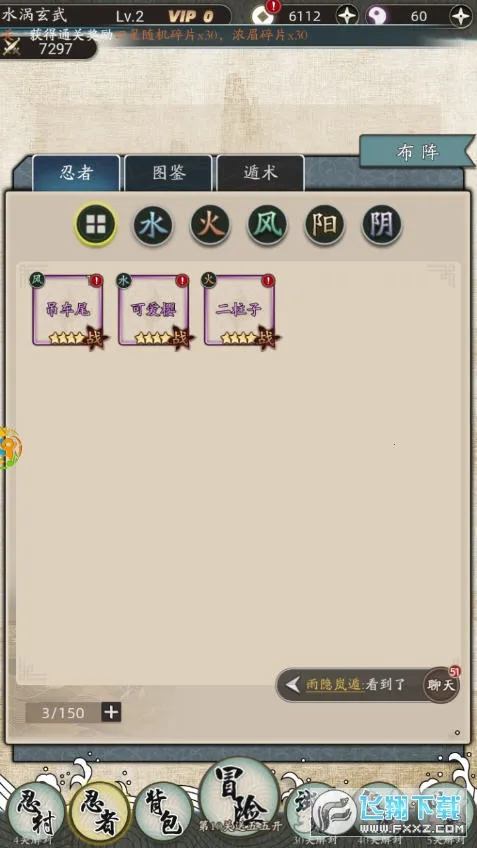 ������Ҷ�(������ÿ�����Ϸ)��ͼ2