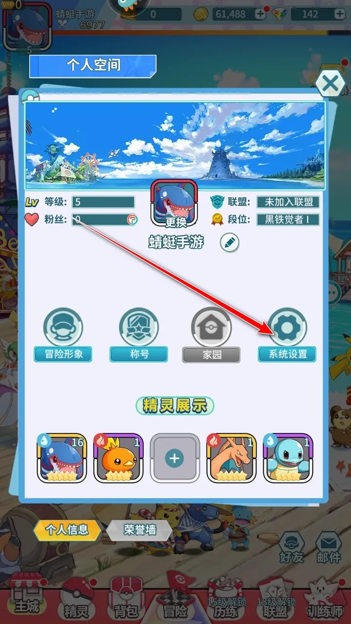 ������Ҷ�(������ÿ�����Ϸ)