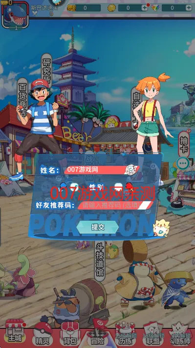 ������Ҷ�(������ÿ�����Ϸ)