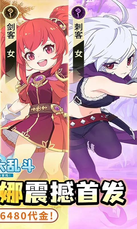 ������Ҷ�(������ÿ�����Ϸ)��ͼ4