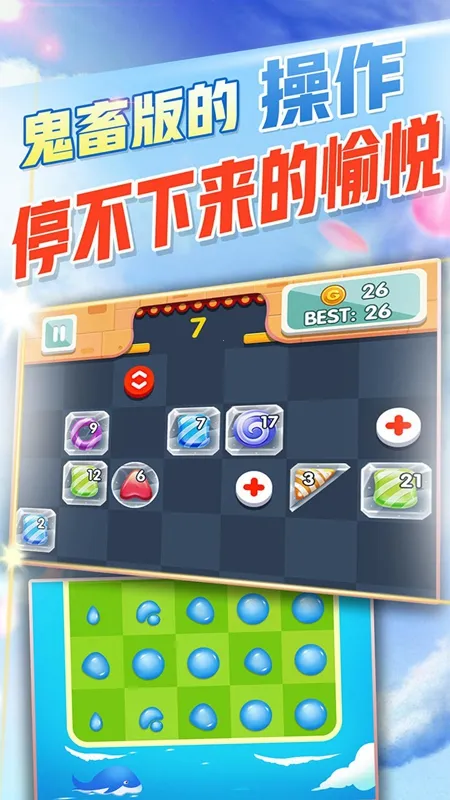 ������������(����������Ϸ)��ͼ0