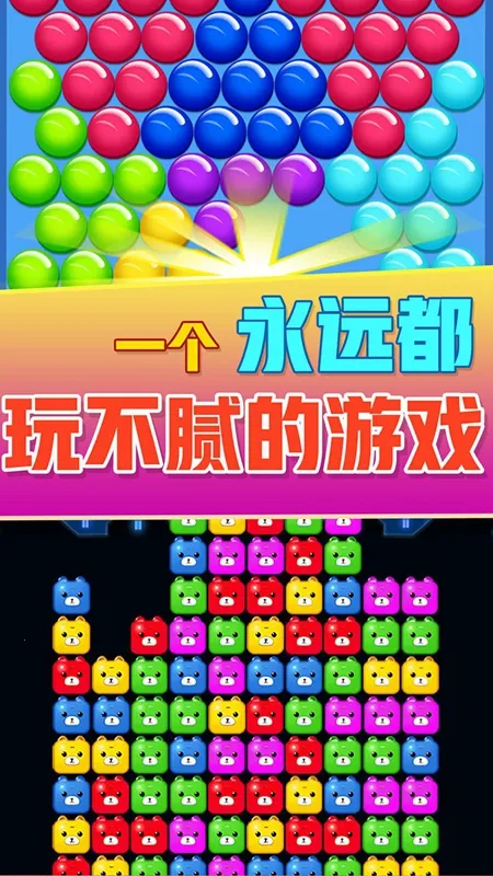 ������������(����������Ϸ)��ͼ1