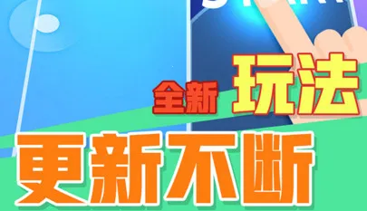 ������������(����������Ϸ)