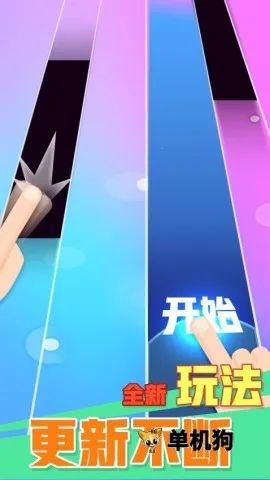 ������������(����������Ϸ)