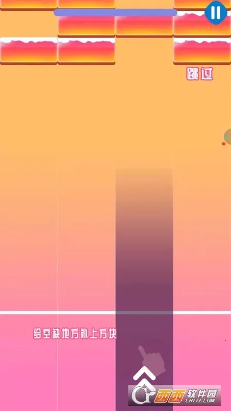 ������������(����������Ϸ)��ͼ3