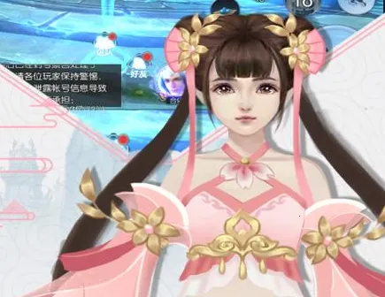 �¹�֮��(��������ð������)