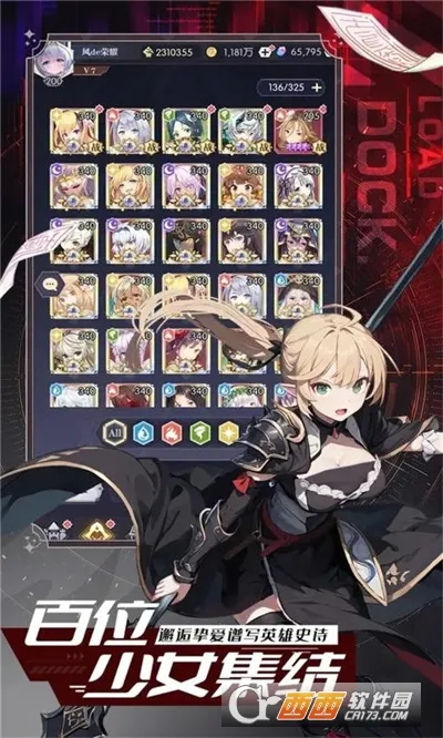 �¹�֮��(��������ð������)v1.0.0 ��׿���ͼ2