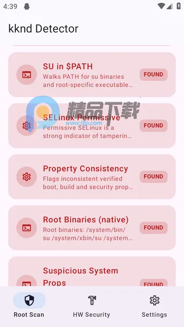 ��ԴROOT���2026����