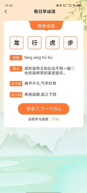 ���������(������������Ϸ)