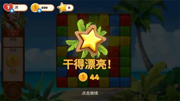 ��ʧ֮��2026�ٷ����°汾