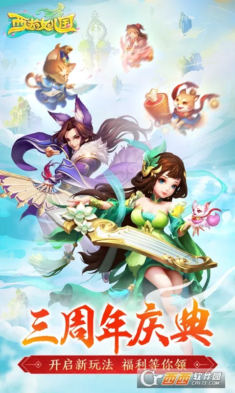 ����Ů����(���λغ�����)��ͼ2