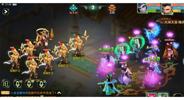 ����Ů����(���λغ�����)