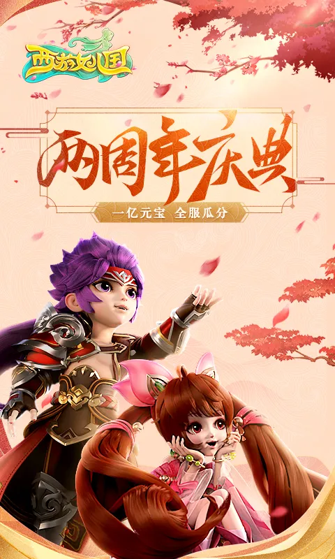 ����Ů����(���λغ�����)��ͼ4