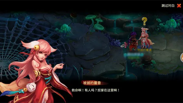 ����Ů����(���λغ�����)