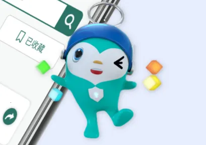 智方便最新安卓版 智方便最新安卓版