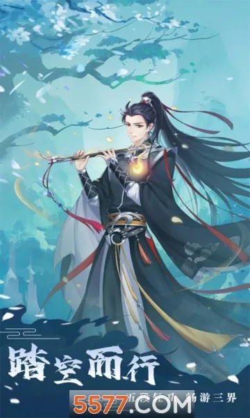 ��֮�������ֻ���v1.0.5 �ٷ������ͼ1