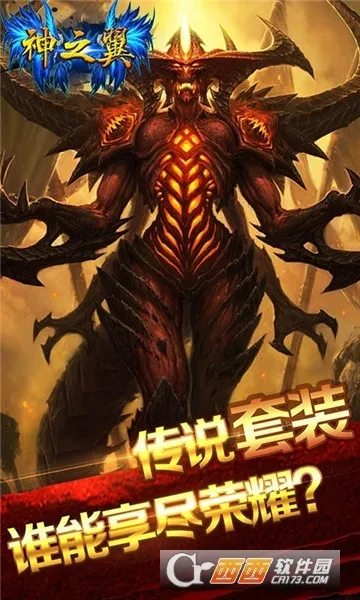 ��֮�������ֻ���v1.0.5 �ٷ������ͼ0