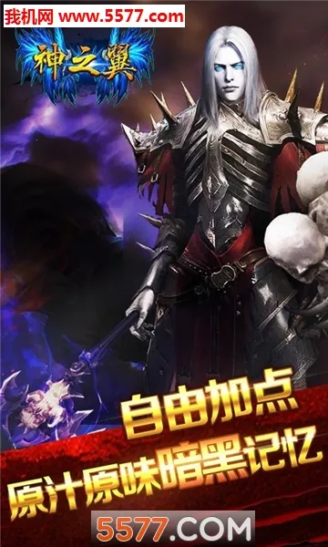 ��֮�������ֻ���v1.0.5 �ٷ������ͼ2