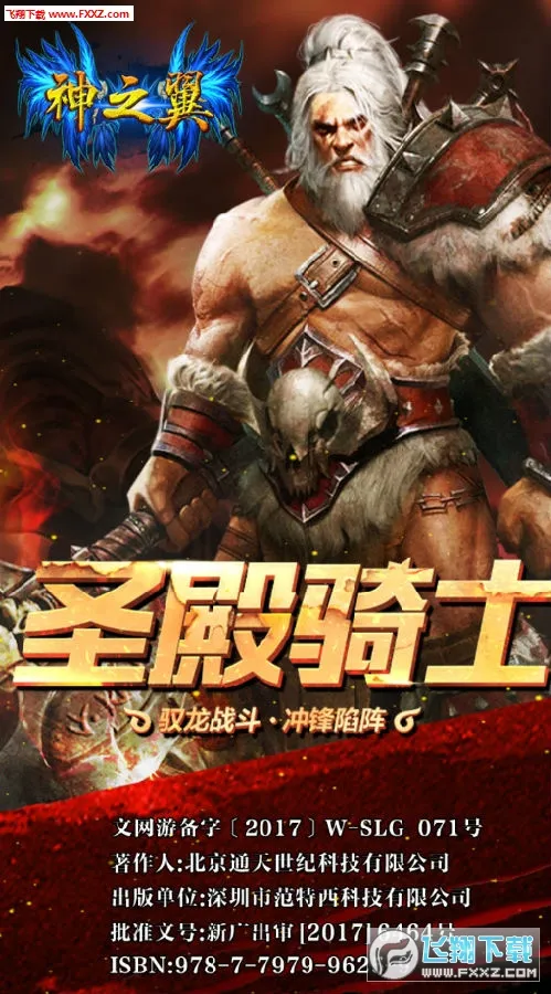 ��֮�������ֻ���