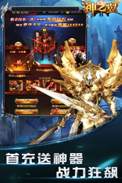 ��֮�������ֻ���