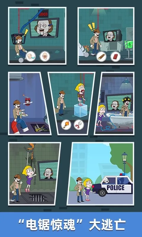 ����̽����2026�ٷ����°汾��ͼ4