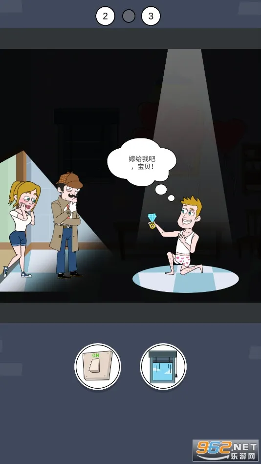 ����̽����2026�ٷ����°汾��ͼ3