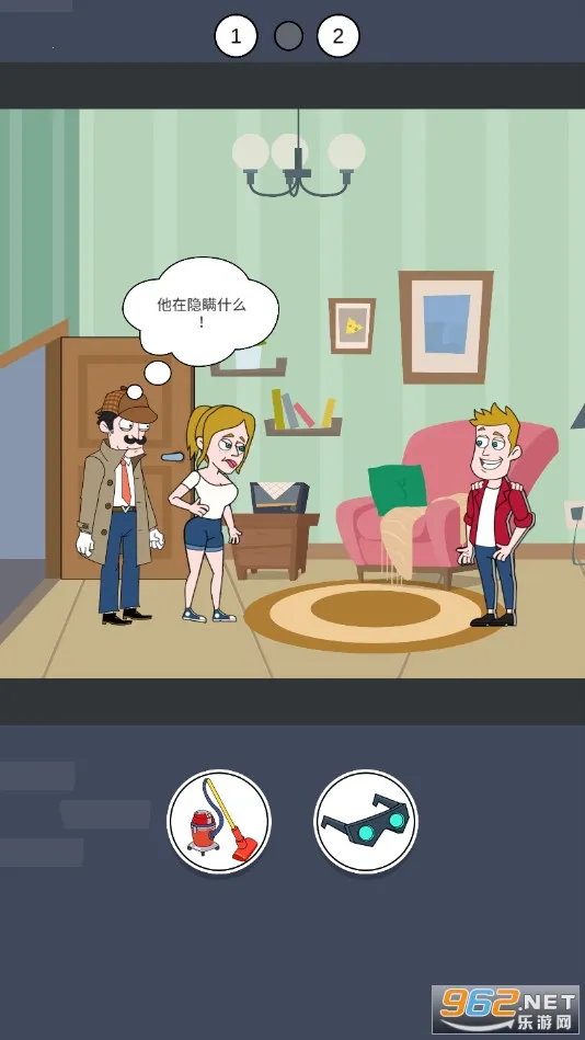 ����̽����2026�ٷ����°汾��ͼ1