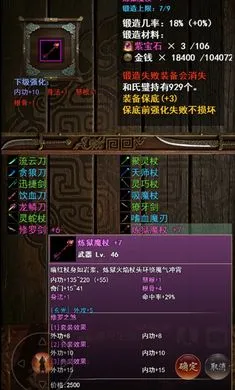 ���½���:׷Ӱ(���ֹһ���Ϸ)��ͼ0