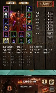 ���½���:׷Ӱ(���ֹһ���Ϸ)��ͼ1