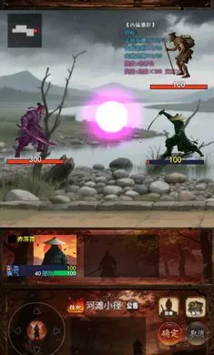 ���½���:׷Ӱ(���ֹһ���Ϸ)��ͼ2