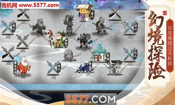 ģ�⽭��2026���°汾��ͼ1