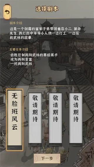 ģ�⽭��2026���°汾