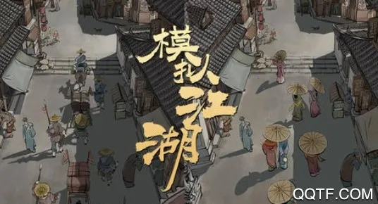 ģ�⽭��2026���°汾