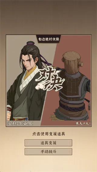 ģ�⽭��2026���°汾